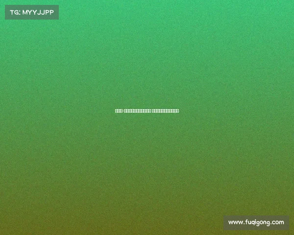 安芬尼-西蒙斯:领先时不愿输球 赢球让人充满收获与成长