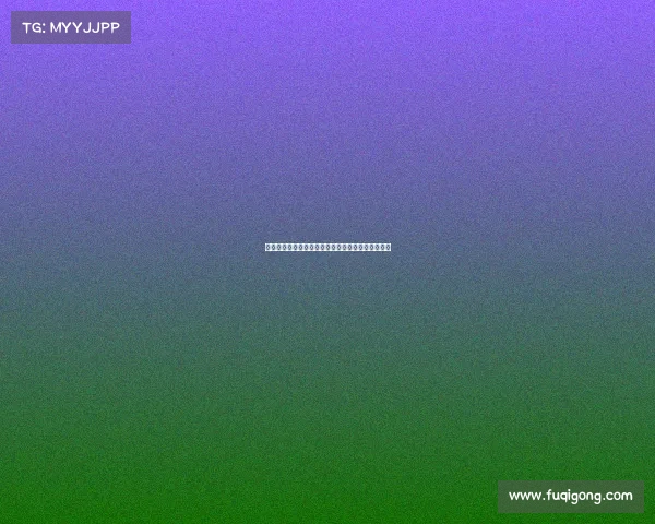 金钟仁面对十七岁妈妈粉丝的真情反应引发网友热议